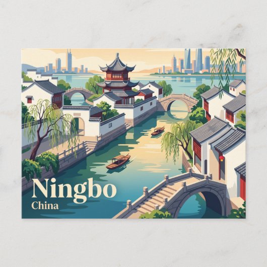 Carte Postale Ningbo, Chine (Devant)