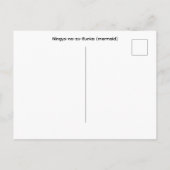 Carte Postale Ningyo-no-zu-Bunka (sirène), (Dos)