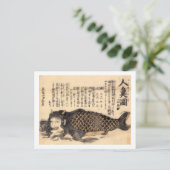 Carte Postale Ningyo-no-zu-Bunka (sirène), (Debout devant)