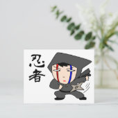 Carte Postale Ninja (Debout devant)