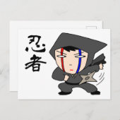 Carte Postale Ninja (Devant / Derrière)