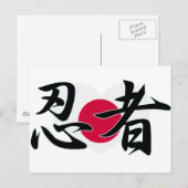 CARTE POSTALE NINJA KANJI JAPON (Devant / Derrière)