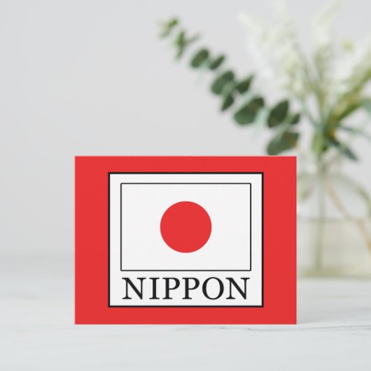 Carte Postale Nippon (Debout devant)