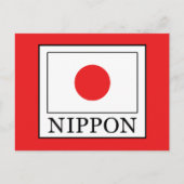 Carte Postale Nippon (Devant)