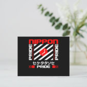 Carte Postale Nippon Japan Pride (Debout devant)