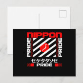 Carte Postale Nippon Japan Pride (Devant / Derrière)