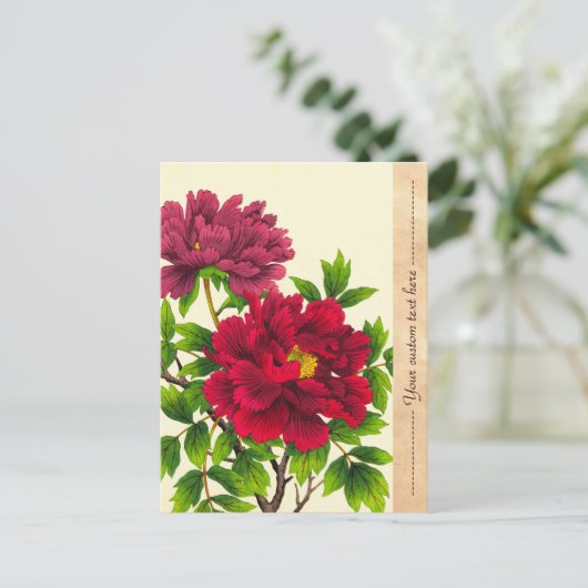 Carte Postale Nishimura Hodo Peony fleurs japonaises art (Debout devant)