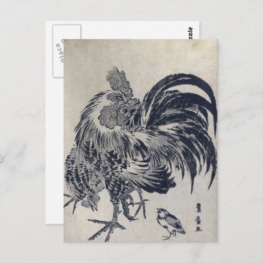 Carte Postale Niwatori (Devant / Derrière)