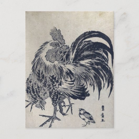 Carte Postale Niwatori (Devant)