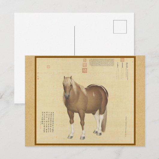 Carte Postale Noble Reddish Horse Art - Impression Traditionnell (Devant / Derrière)