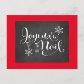 Carte postale - Noel (Devant)