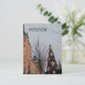 Carte Postale Noël à Moscou (Debout devant)