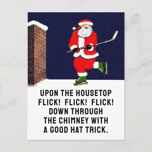 Carte Postale Noël de hockey créatif (Devant)