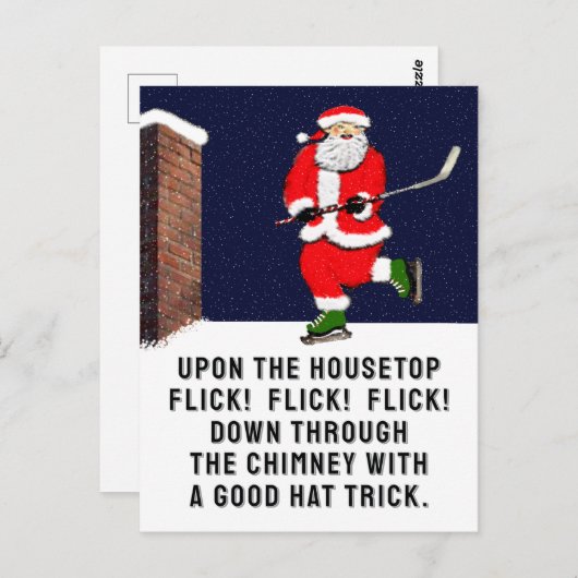 Carte Postale Noël de hockey drôle (Devant / Derrière)