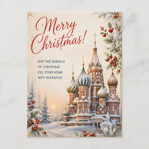 Carte Postale Noël de la cathédrale russe