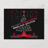 Carte Postale Noël du Kentucky (Devant)