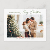 Carte postale | Noël élégant (Devant)