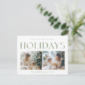 Carte postale | Noël élégant et moderne (Debout devant)