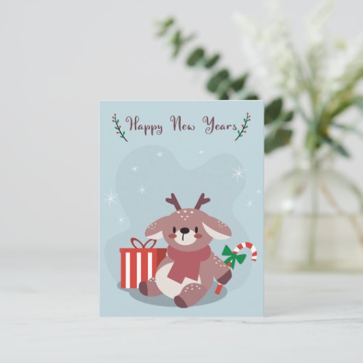 Carte postale Noël mignonne (Debout devant)