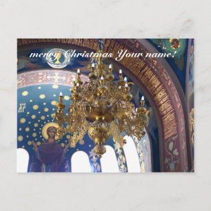 Carte Postale Noël orthodoxe.La décoration soignée