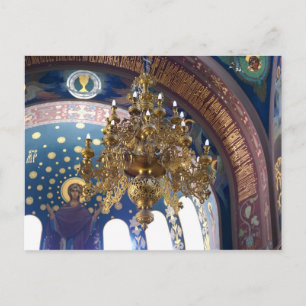 Carte Postale Noël orthodoxe.La décoration soignée