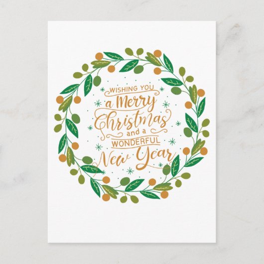 Carte Postale Noël simple et joyeux (Devant)