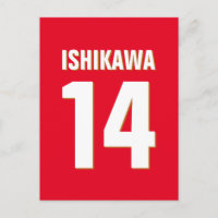 Nom, Numéro, Couleurs personnalisés. Ventilateurs