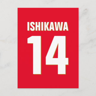 Carte Postale Nom, Numéro, Couleurs personnalisés. Ventilateurs 