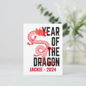 Carte Postale Nom personnalisé Année du Dragon Année de naissanc (Debout devant)