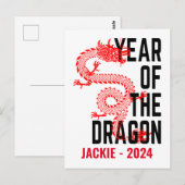 Carte Postale Nom personnalisé Année du Dragon Année de naissanc (Devant / Derrière)