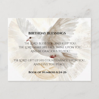 Carte Postale Nombres de bénédiction d'anniversaire 6:24-26 Colo