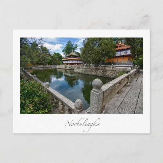 Carte Postale Norbulingka Lhasa Thibet (Devant)
