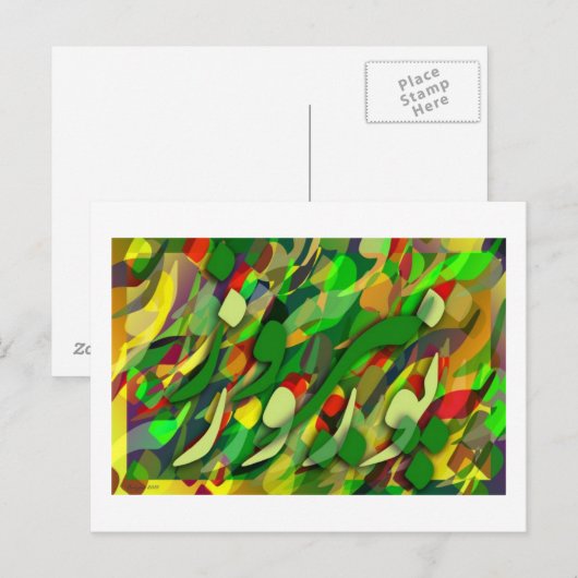 Carte Postale NoRooz (Devant / Derrière)