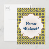 Carte Postale Norooz Mubarak Khatam poisson (Devant / Derrière)
