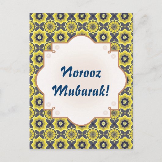 Carte Postale Norooz Mubarak Khatam poisson (Devant)