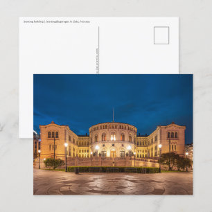 Carte Postale Norvège Oslo Bâtiment De Stockage La Nuit