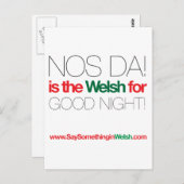 CARTE POSTALE NOS DA! (Devant / Derrière)