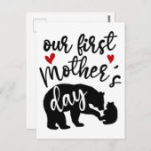 Carte Postale Nos premiers Coeurs de la Fête des mères Mama Bear (Devant / Derrière)