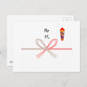 Carte Postale Noshigami Oiwai (Devant / Derrière)