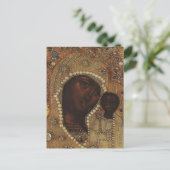 Carte Postale Notre-Dame de Kazan (Debout devant)