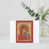 Carte Postale Notre-Dame de Kazan (Debout devant)