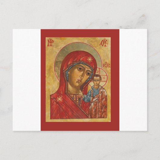Carte Postale Notre-Dame de Kazan (Devant)
