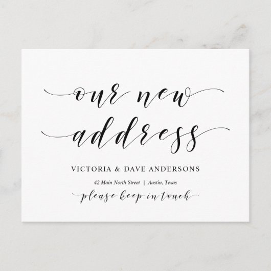 Carte Postale Notre nouvelle adresse de la maison, Faire-part mo (Devant)