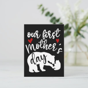 Carte Postale Notre premier cadeau de fête des Mères Hearts Mama