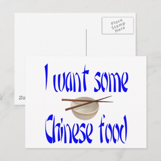 Carte Postale nourriture chinoise (Devant / Derrière)