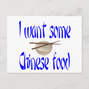 Carte Postale nourriture chinoise