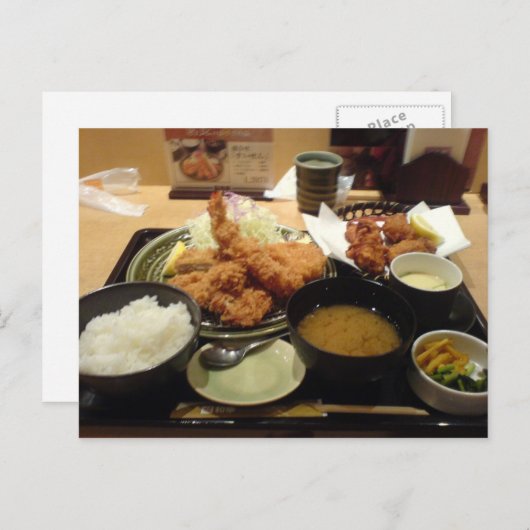 Carte Postale Nourriture japonaise - Katsudon Poscard (Devant / Derrière)