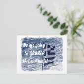 Carte Postale Nous allons en Grèce cet été!!! (Debout devant)