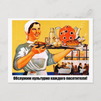 Carte Postale Nous servons la culture de chaque visiteur propaga