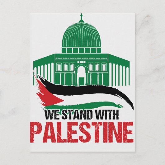 Carte Postale Nous sommes avec la Palestine (Devant)
